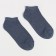 Male socks shortened, jeans color, size 27