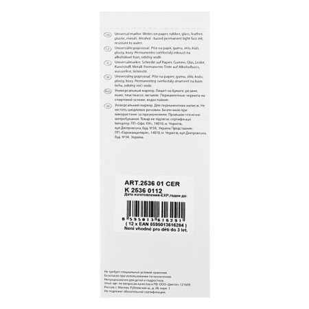 Permanent marker 2.0 mm centropen 2536, line 1 mm, black, light -resistant color-2