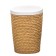 WRAP glass, beige color