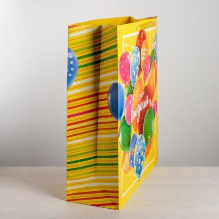 Gift laminated vertical, packaging, XXL “Happy Birthday!”, 61 x 46 x 20 cm-2