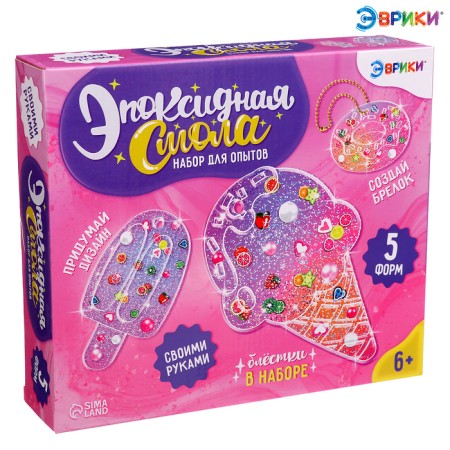 Set for experiments "Epoxy resin: sweets", key-4