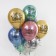 Shar Latex 12 "Smucks", chrome, 2-sided, set 25 pcs., Mix