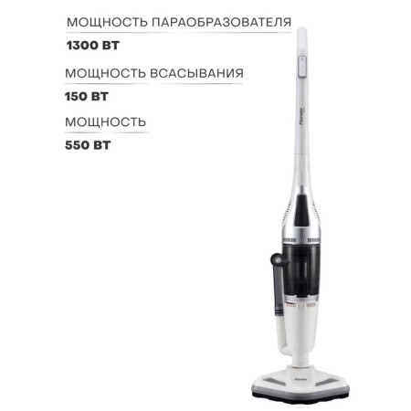 Vacuum cleaner Pioneer VC465S 3B1, vertical, steam, 1500W, black and white color-9