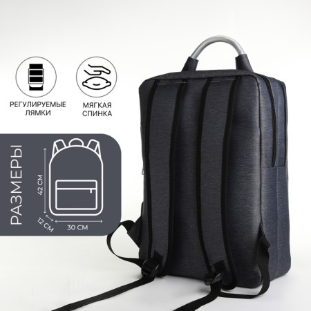 City backpack on a zipper, 2 pockets, with USB, blue color-1