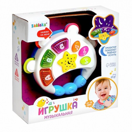 Musical toy "Buben", light and sound effects, color mix-2