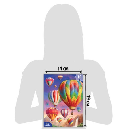 Puzzle "Festival of balloons", 160 elements-3