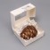 Chocolate figure, "bump", 80 g