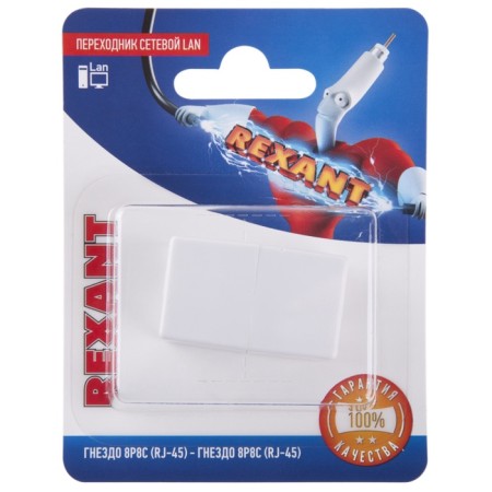 Network Lan adapter, 8p8s nest (RJ-45)-8P8s (RJ-45) Rexant
