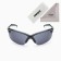 Sunny sportsmanship glasses "OneSun", UV 400, pipe 13 cm, width 15 cm, lens 4 x 7.2 cm