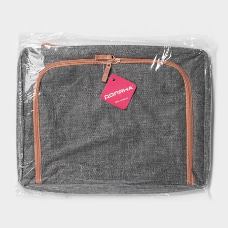 COFR for storing things of the Monet Dolyan, 39 × 29 × 20 cm, color gray color-8