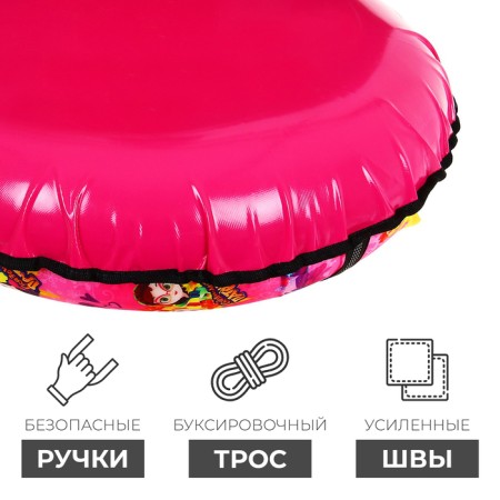 Tubing-vatrushka "Fairytale patrol", TB2-80, case diameter 85 cm-3