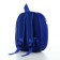 Backpack 25*8*30, lightning department, cosmo blue