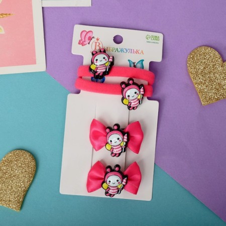 Hair set "Cute" (2 clamps 3.5 cm, 2 elastic bands) bee