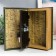 Safe Brush Tree to the Gulliver Travels. Jonathan Swift 21x13x5 cm