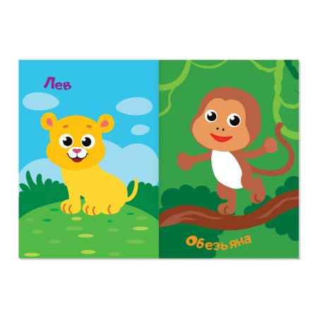 Applications with stickers set "for girls", 3 pcs. 12 p.-2