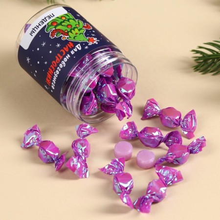 New Year! Landers in the bank - Bear "For the New Year's mood", 50 g.-2