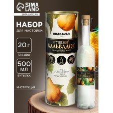 Подарочный набор для приготовления настойки «Кальвадос грушевый», набор трав и специй, бутылка