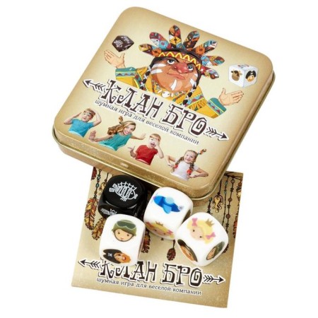 Board game "Cland Bro" (tin box)-1