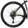 Bicycle 27.5 "Stinger Graphite Pro, Black Color, p. 16"