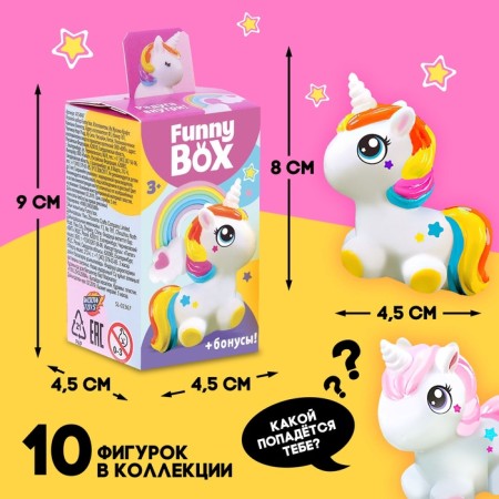 Set for children Funny Box "Pony", set: rainbow, instructions, stickers, mix-2