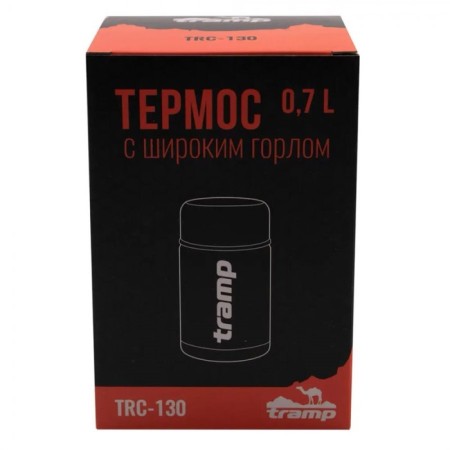 Термос Tramp TRC-130, с широким горлом 0,7 л, серый-7