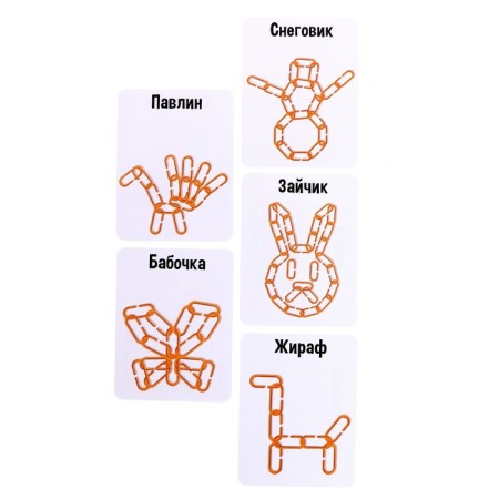 Developing set "Smart chains. Funny pictures ", in the package-4