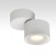 Citilux "Istana" CL558010N, 7.6x7.6 cm, 1x8W, LED, white color