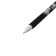 Automatic black gel handle "anime", with a rubber holder, black and white case, mix