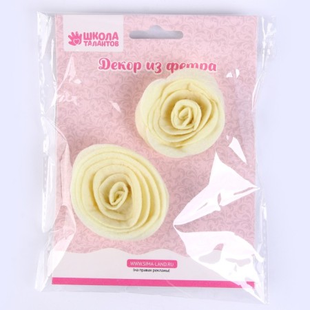 Set for creativity: Decor made of felt and a set of beads "Flower style"-4