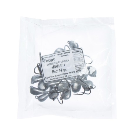 Jig head "Banana", 14 g-2