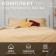 Bed linen Ethel euro "Strrange" 200*217, 180*200*25, 50*70-2 pcs, centraliz.