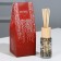 Aromatic diffuser "Home Perfume", the aroma of cherry, 30 ml.