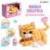 Interactive toy "Cute cat", sound, reacts to touch, mix