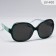 Sunglasses Tropic Forest