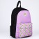 School textile “frogs”, with a pocket, 29x12x40 purple