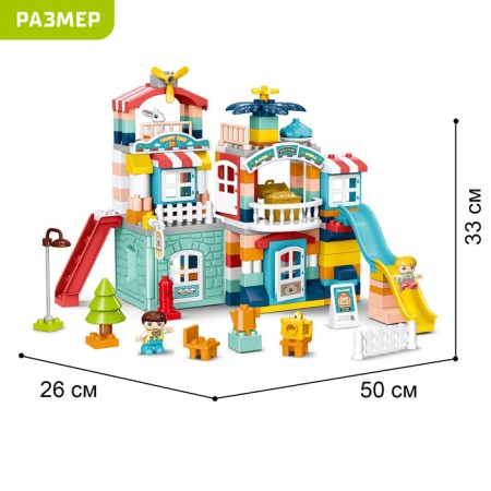 Constructor "Country House", 2 assembly options, 215 parts-1