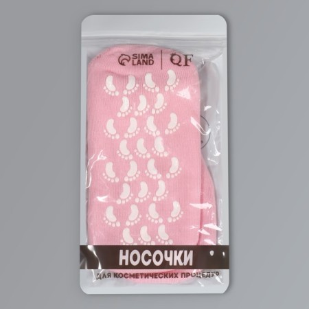 Moisturizing socks, with gel inserts, one size, pale pink color-7