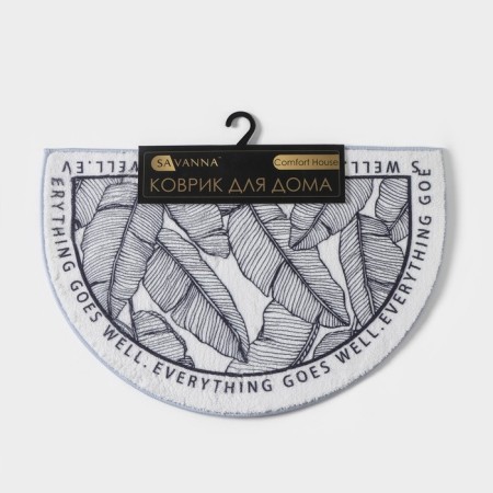 Savanna House "EVERYTHING GOES Wells", 40 × 60 cm, white color-7
