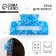 Hair crab, airborne hairpins, blue, 7 x 3 x 3.5 cm