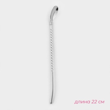 A set of spoon-pipe of bar shares, length 22 cm, 6 pcs-3