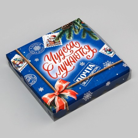 Cookie box, confectionery packaging, "New Year's Post", 18 x 18 x 3 cm, New Year-2