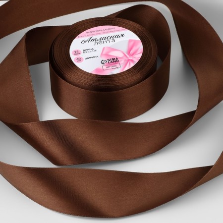 Satin tape, 40 mm × 23 ± 1 m, color dark brown No. 32