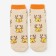 Noski children's terry, the color is light beige, size 14-16