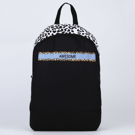 Backpack school textile Awesome, 46x30x10 cm, vertical pocket, black color-1