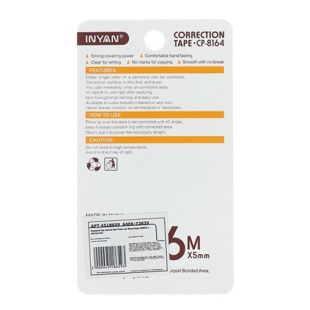 Corrector 6 m x 5 mm, with a pattern, blister, euro suspension, hull mix-3