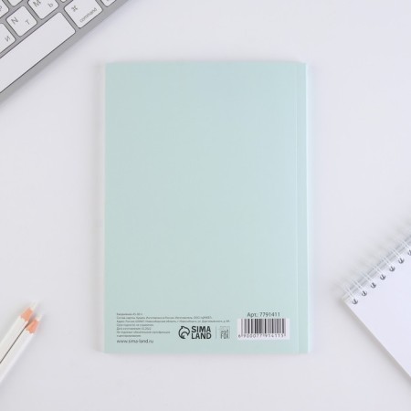 Diary in the soft cover "Cat" A5, 80 sheets-2
