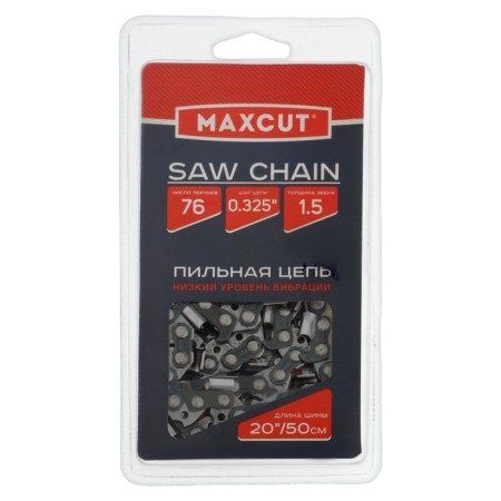 Maxcut 21LV-76E chain, step 0.325 inch, 76 links, tire 20 inches, groove 1.5 mm-3