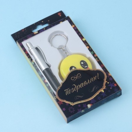 Gift set 2V1 (pen, flashlight Smile), mix
