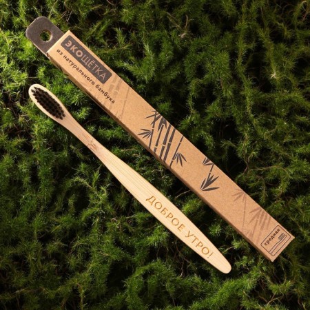 Adult toothbrush, good morning bamboo-1