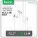 Hoco M1 Pro headphones, wired, vacuum, microphone, jack 3.5, 1.2 m, white